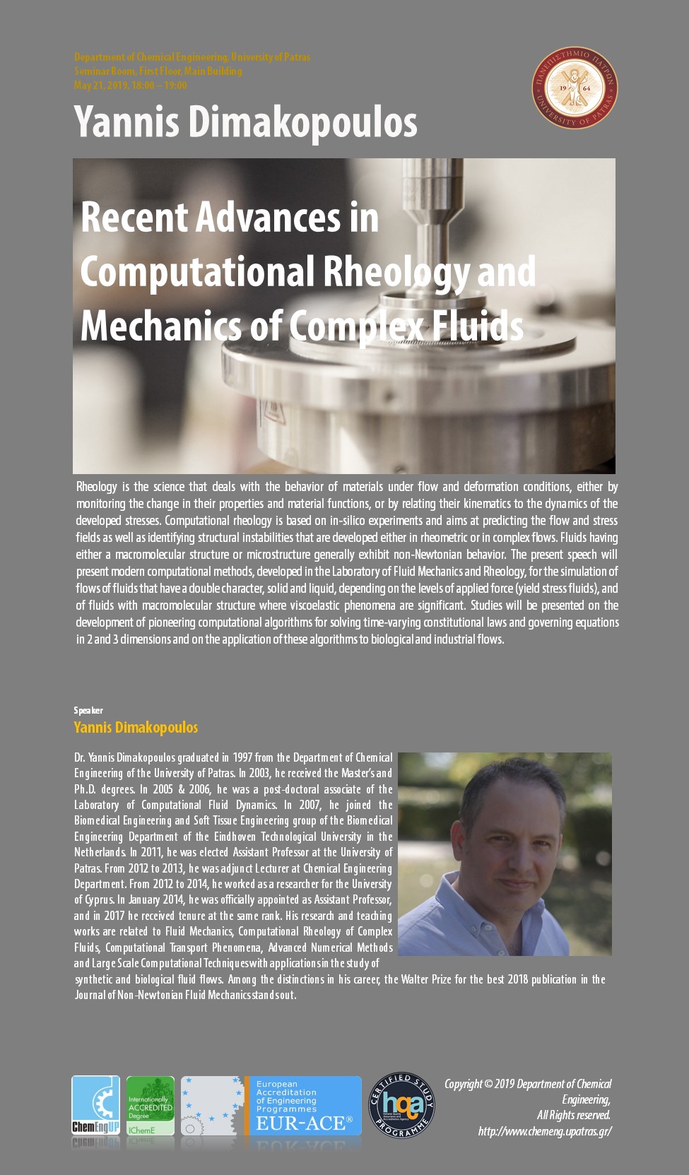 Seminar: Dimakopoulos: Recent Advances in Computational Rheology and Mechanics of Complex Fluids